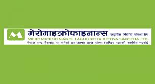 नाफा वृद्धिसँगै मेरोमाइक्रोफाइनान्सको प्रतिशेयर आम्दानीमा सुधार
